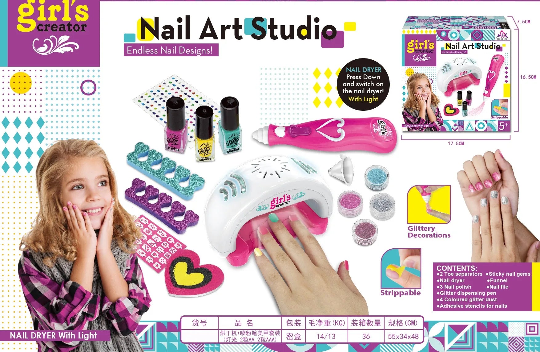 KTX-392531 Kids Nail Polishing Playset with Makeup Accessories for Ages 2-7