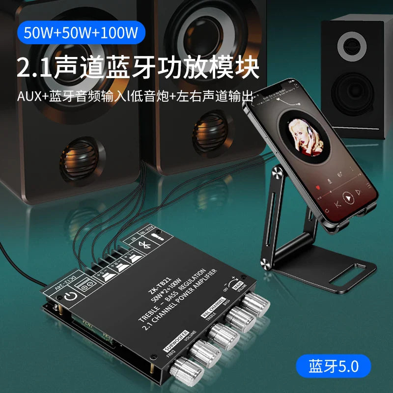KTX-419027 2.1 Channel Bluetooth Digital Power Amplifier Module with Heavy Subwoofer and High Power Output