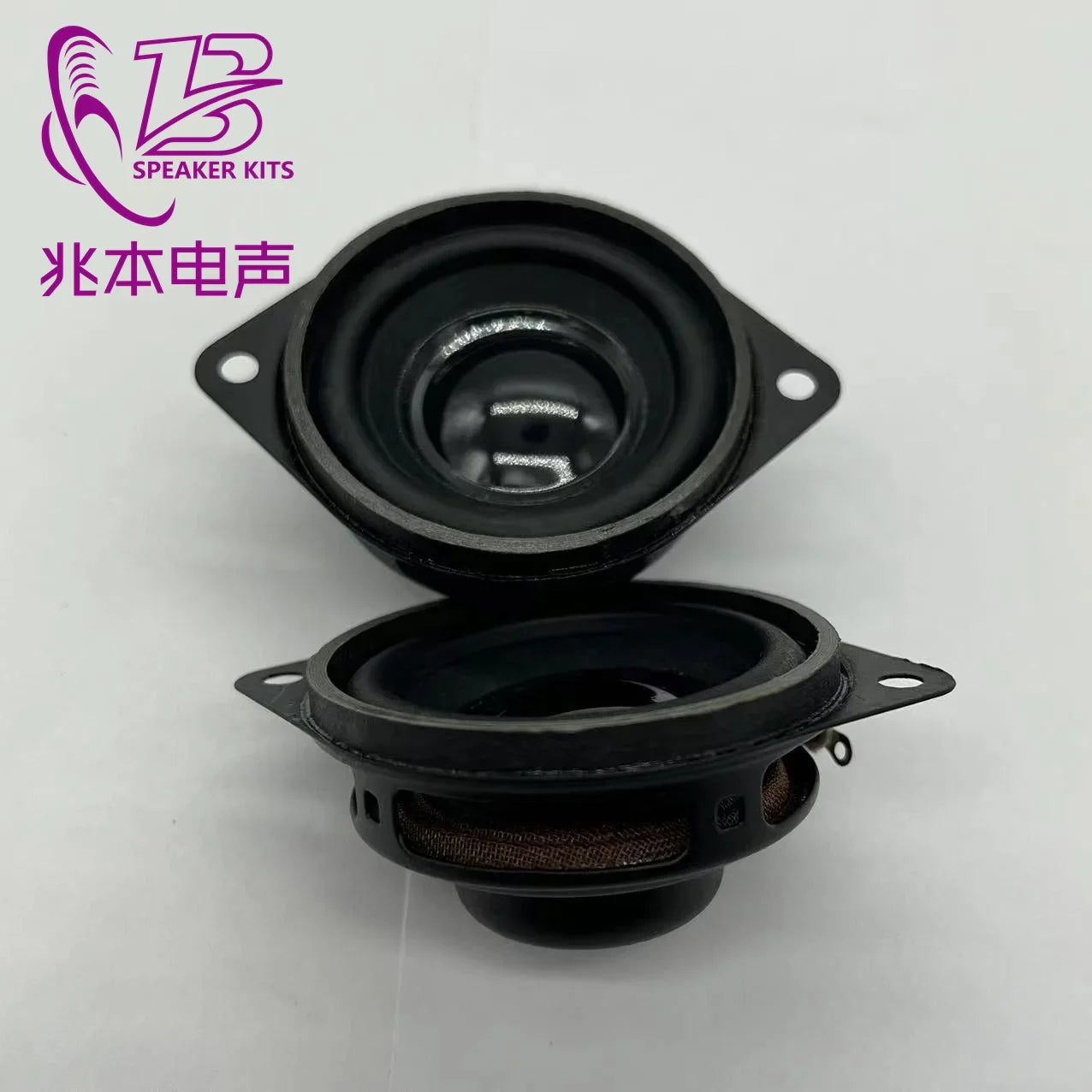 KTX-826899 45MM Internal Magnetic Heavy Subwoofer 4 Euro 5 Watts 16 Core