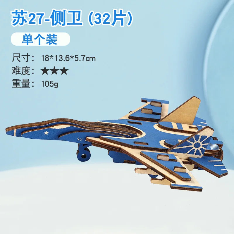 KTX-925651 3D Wooden Puzzle Kit for Kids - Eco-Friendly DIY Educational Toy in Cartoon Style