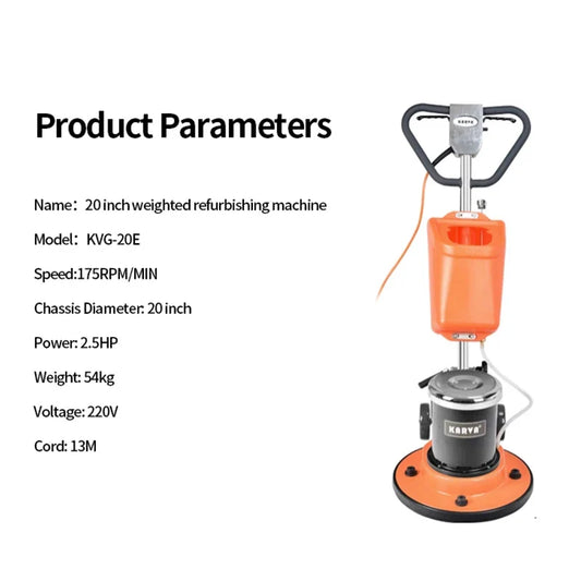 KTX-568787 20 Inch Floor Scrubber with 2.5HP Motor for Waxing, Polishing, and Cleaning Tasks