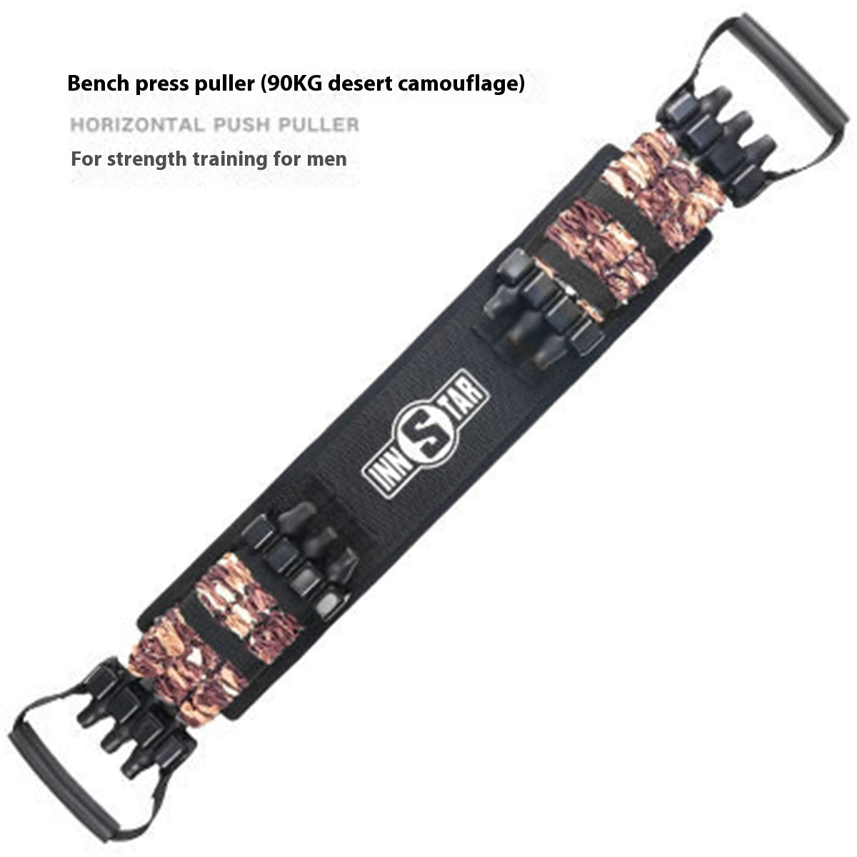 KTX-373779 Chest Expander Elastic Belt for Effective Bench Press Training