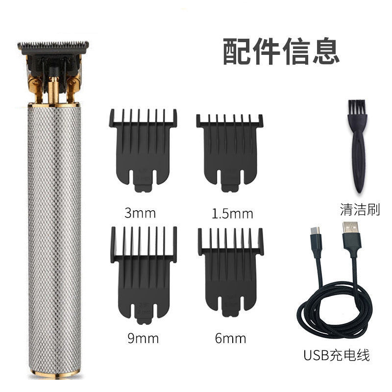 KTX-647827 Professional Zero Pitch Electric Hair Clipper with Limit Combs, USB Charger, and Accessories