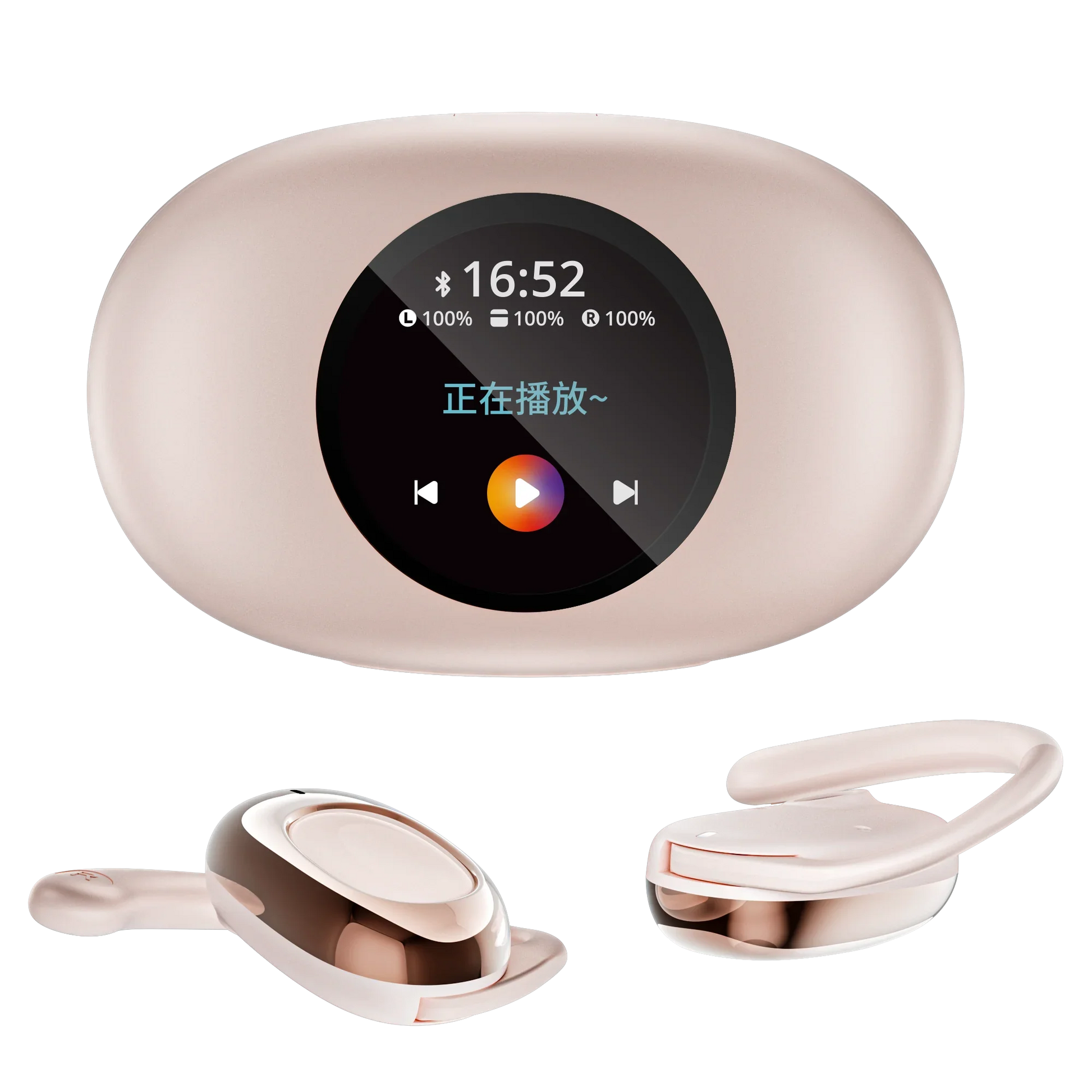 KTX-297171 Wireless Noise Cancelling Earbuds with LED Display and Bluetooth 5.4 Chipset