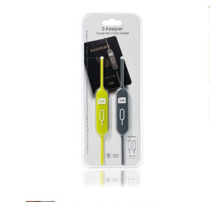 KTX-663443 Portable Silicone Card Holder with Anti-Lost Design - Available in Green Gray and Yellow Powder