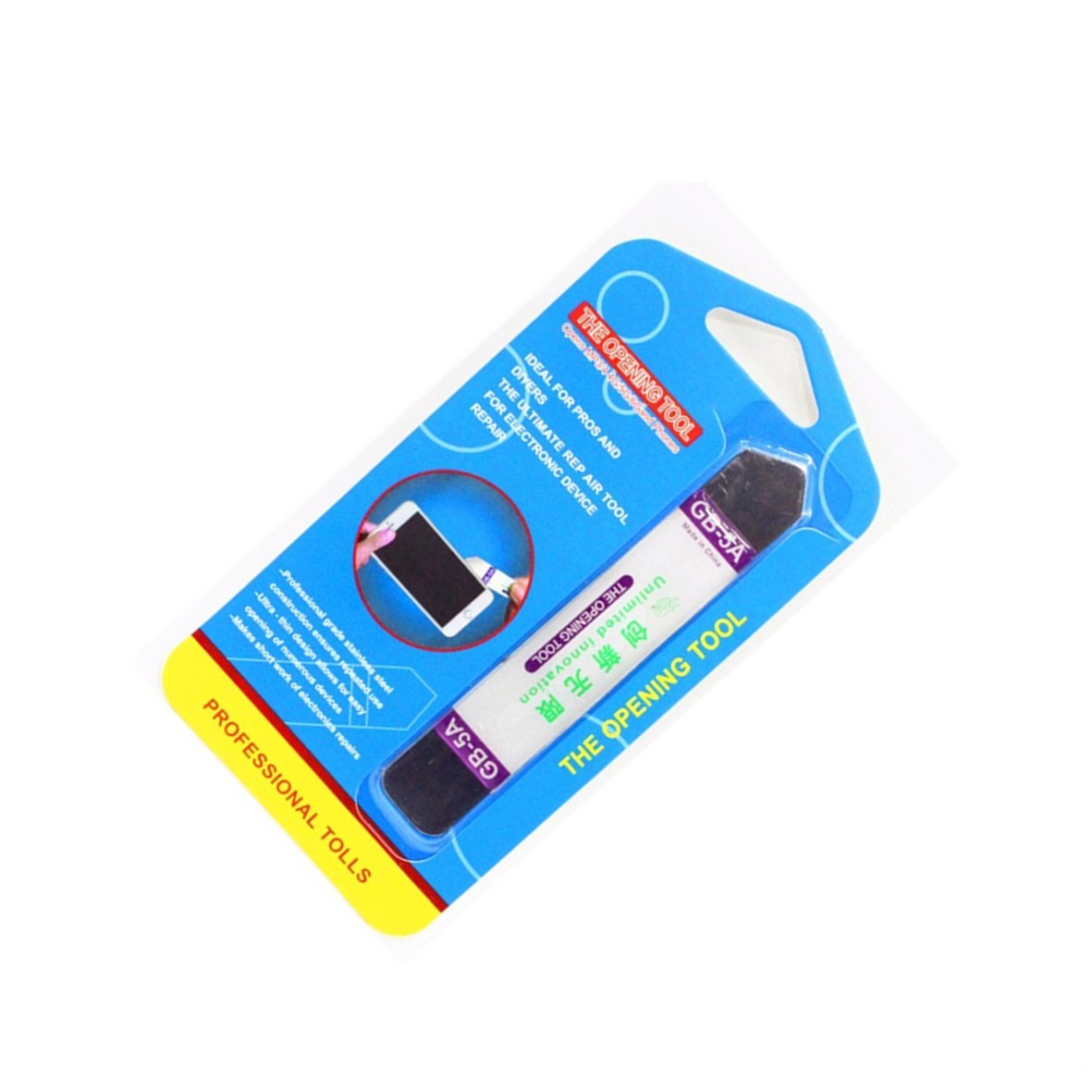 KTX-630675 5A Metal Disassembly Tool for Touch Screen Battery and Display Separation