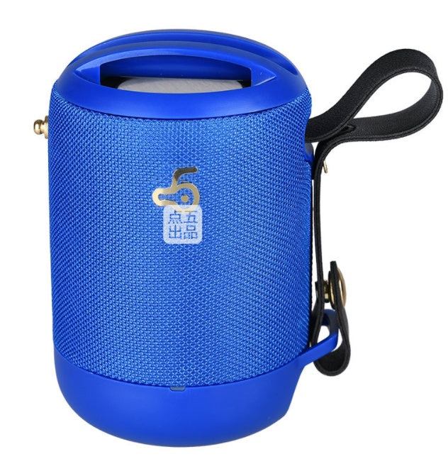 KTX-707667 Portable Waterproof Bluetooth Speaker with USB Connection, 5W Output, 8-Hour Playtime, and Multi-Format Support
