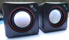 KTX-540371 Compact Model 700B Square Computer Speakers for Enhanced Audio Experience