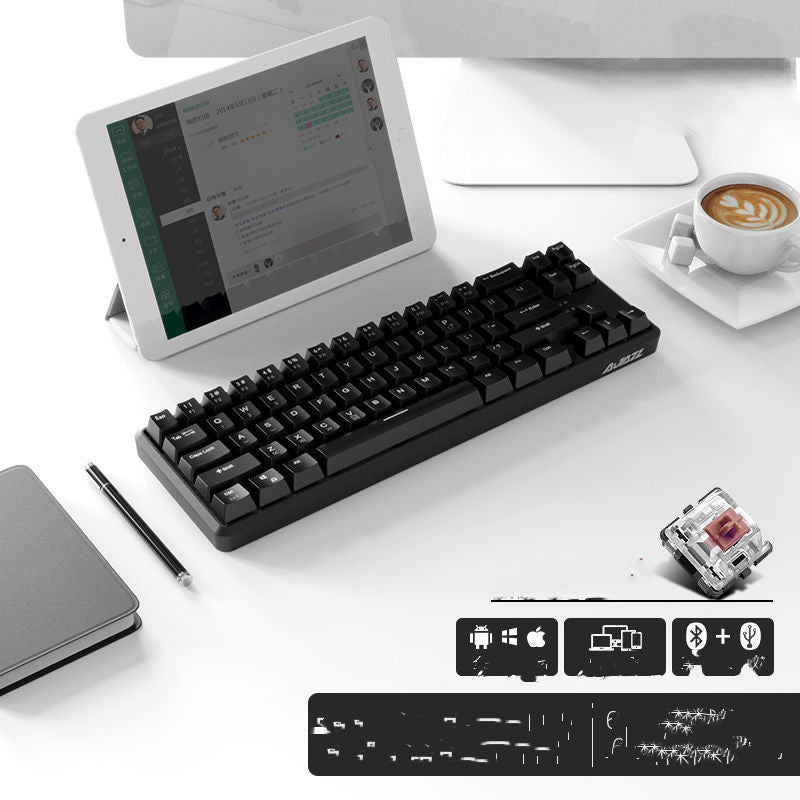 KTX-675091 Wireless Bluetooth Mechanical Keyboard with RGB Backlight - 87 Keys, Ergonomic Design, Dual Mode for Office and Gaming