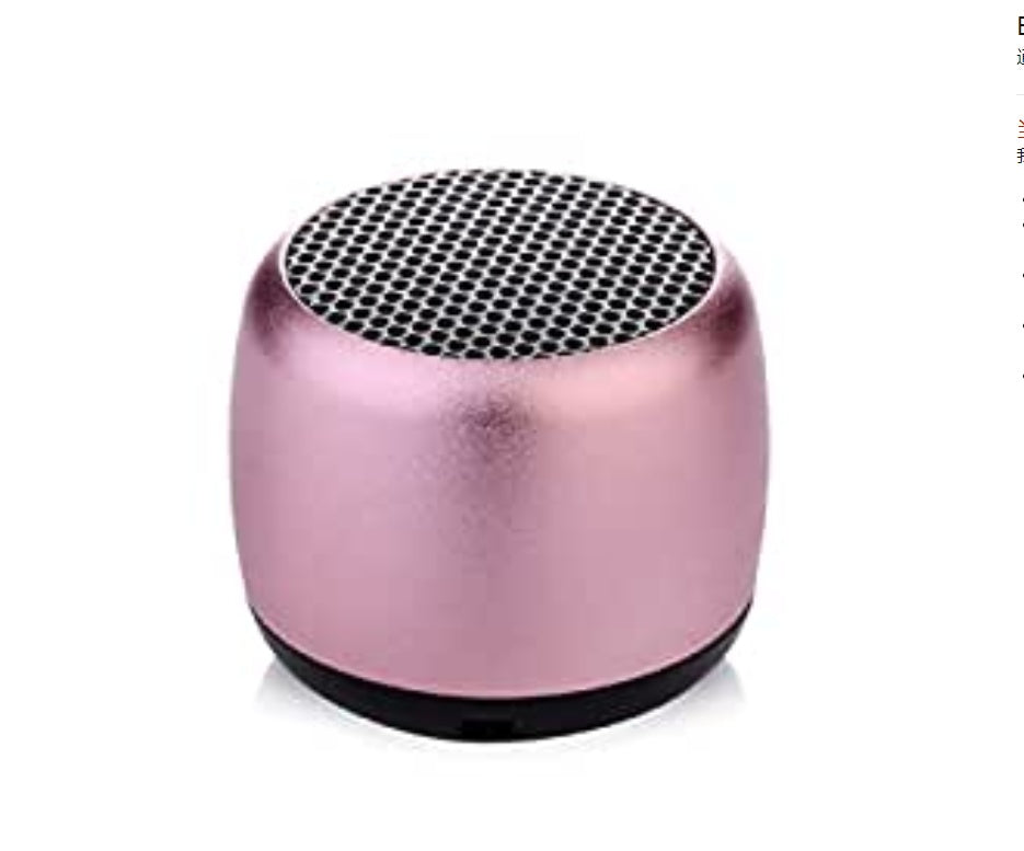 KTX-396947 Portable Bluetooth Speaker with 6-Hour Playtime and 10m Transmission Range - Compact Plastic Design with Accessories