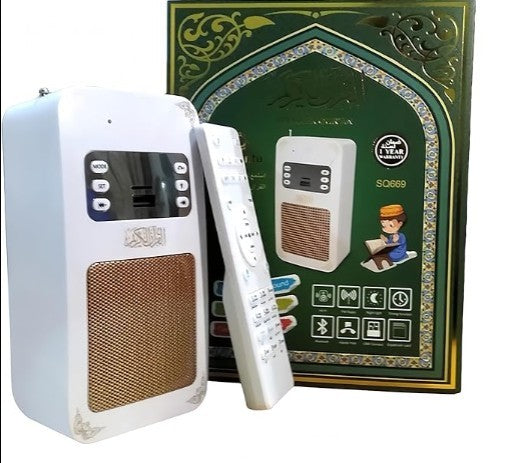 KTX-035347 Honton SQ669 Quran Speaker with Full Recitation, Bluetooth & USB Connectivity, Remote Control, LED Night Light