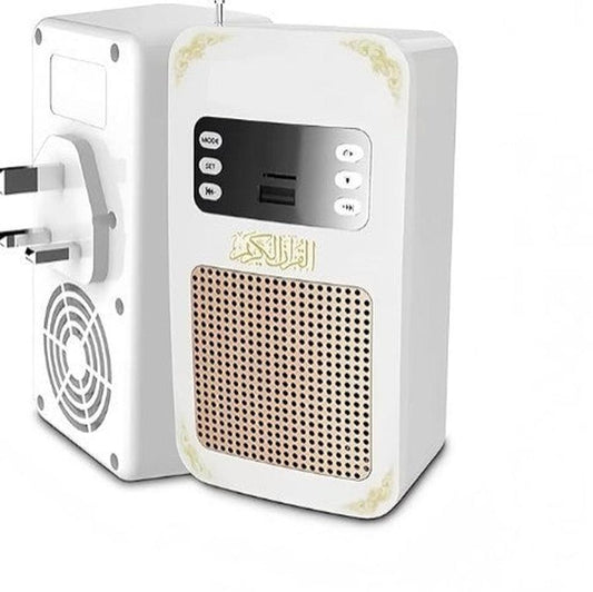 KTX-035347 Honton SQ669 Quran Speaker with Full Recitation, Bluetooth & USB Connectivity, Remote Control, LED Night Light