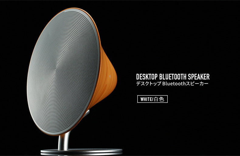KTX-708819 Wooden Bluetooth 4.2 Wireless Speaker with Subwoofer and USB Interface
