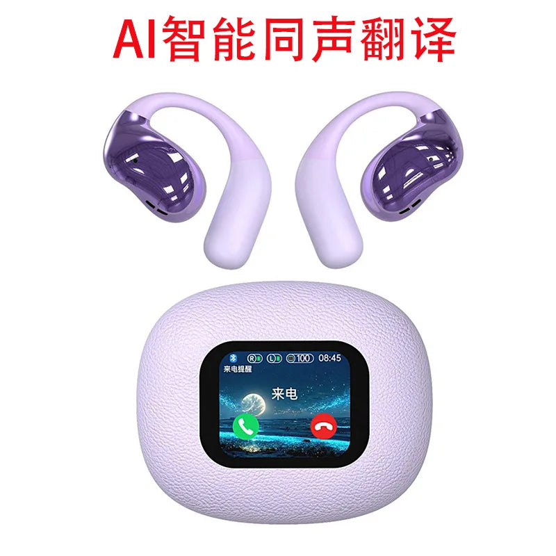 KTX-886995 AI Translation Wireless Headset with ANC Noise Reduction and Ultra-long Battery Life