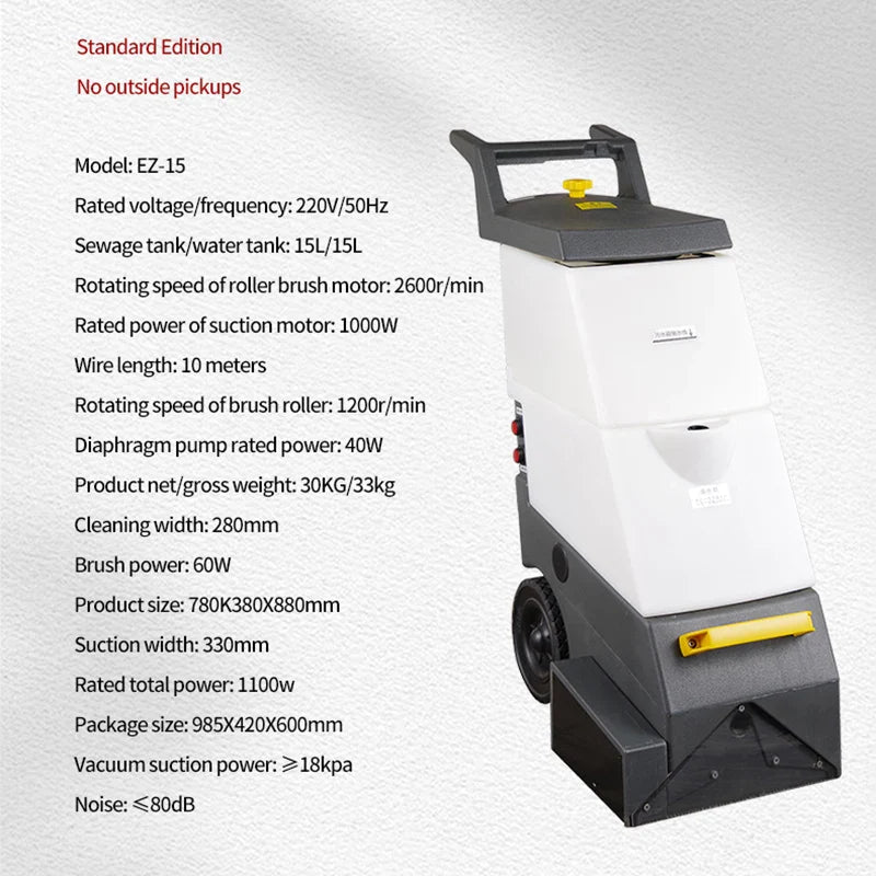 KTX-863699 3 in 1 Professional Wet and Dry Carpet Extractor Cleaning Machine