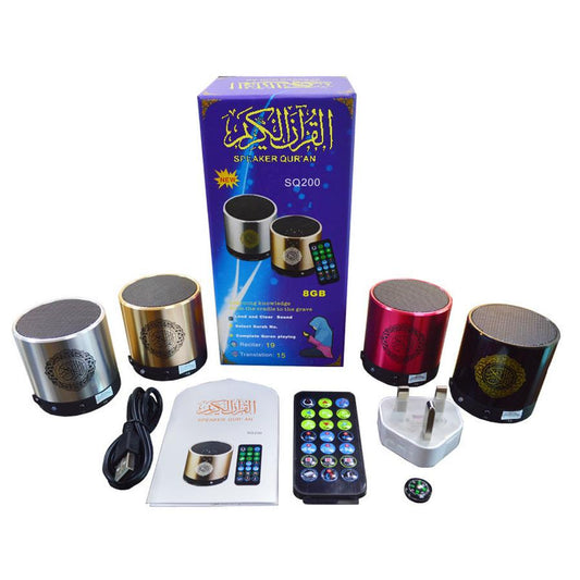 KTX-591251 Portable Wireless Handheld Speaker with TF Card Support and Radio Function