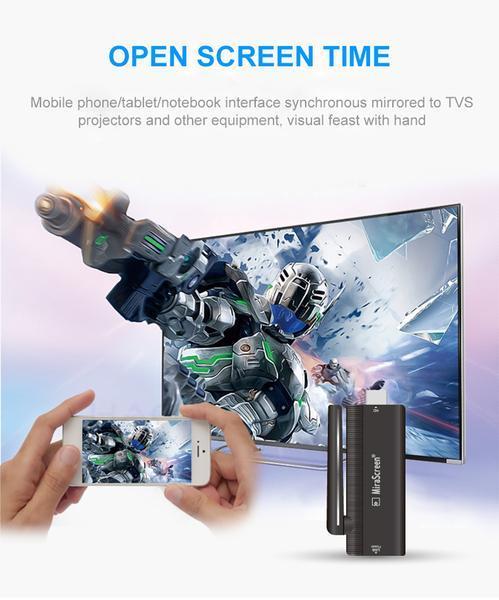 KTX-405203 Wireless HDMI Display Dongle with Full HD 1080P Mirroring and Cross-Platform Compatibility