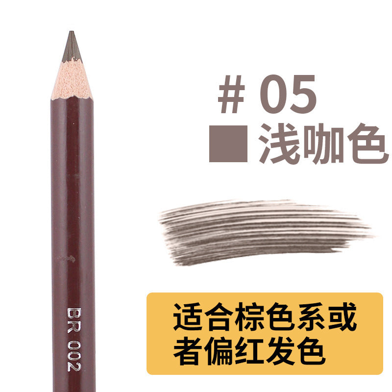 KTX-335443 Leopard Print Waterproof Eyebrow Pencil - Available in Black, Brown, Gray, and Light Brown