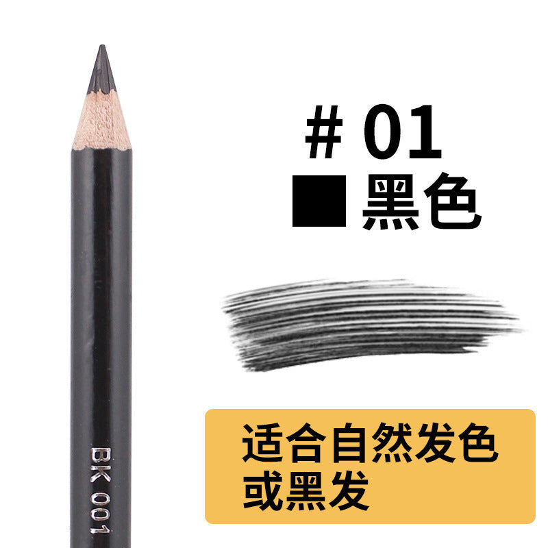 KTX-335443 Leopard Print Waterproof Eyebrow Pencil - Available in Black, Brown, Gray, and Light Brown