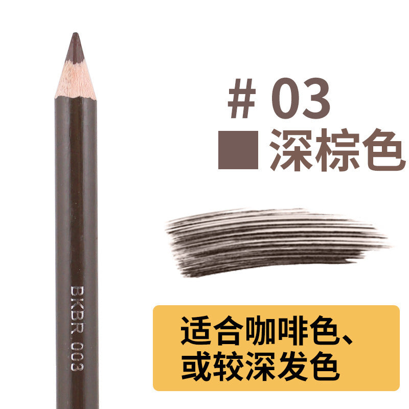 KTX-335443 Leopard Print Waterproof Eyebrow Pencil - Available in Black, Brown, Gray, and Light Brown