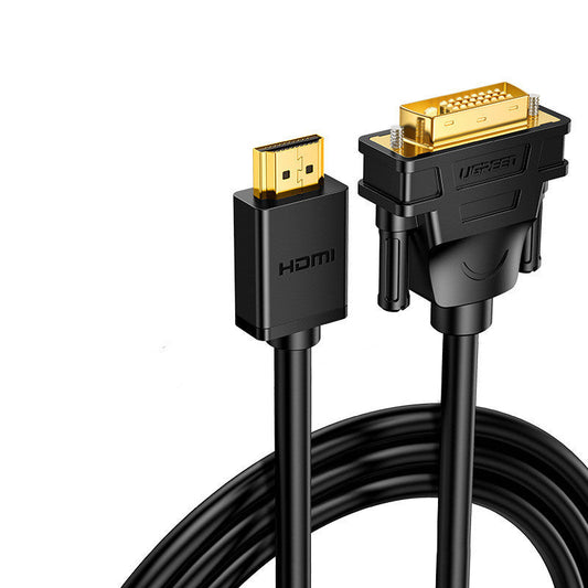 KTX-240211 High-Speed HDMI Adapter for Laptop to External Display or Projector - Available in 1M, 1.5M, 2M, 3M Lengths