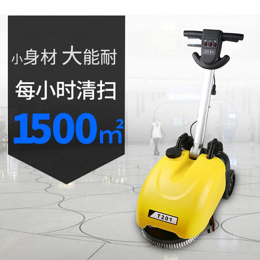 KTX-256915 Compact Electric Floor Scrubber with 550W Motor for Efficient Cleaning