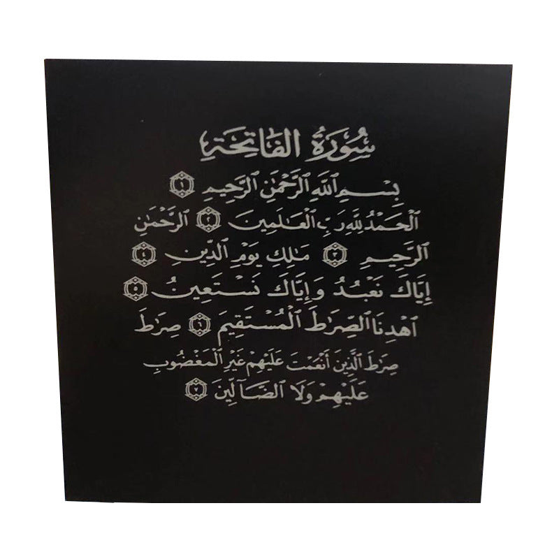 KTX-116691 Koran Square Bluetooth Speaker with Touch Light and Remote Control, 2000mAh Battery, 8GB Storage, Dustproof and Fall-Proof