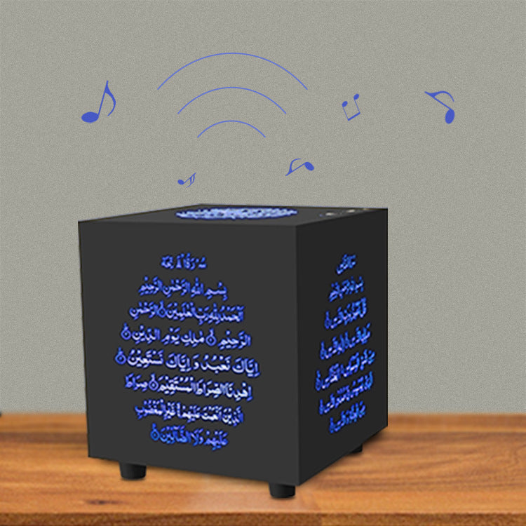 KTX-116691 Koran Square Bluetooth Speaker with Touch Light and Remote Control, 2000mAh Battery, 8GB Storage, Dustproof and Fall-Proof