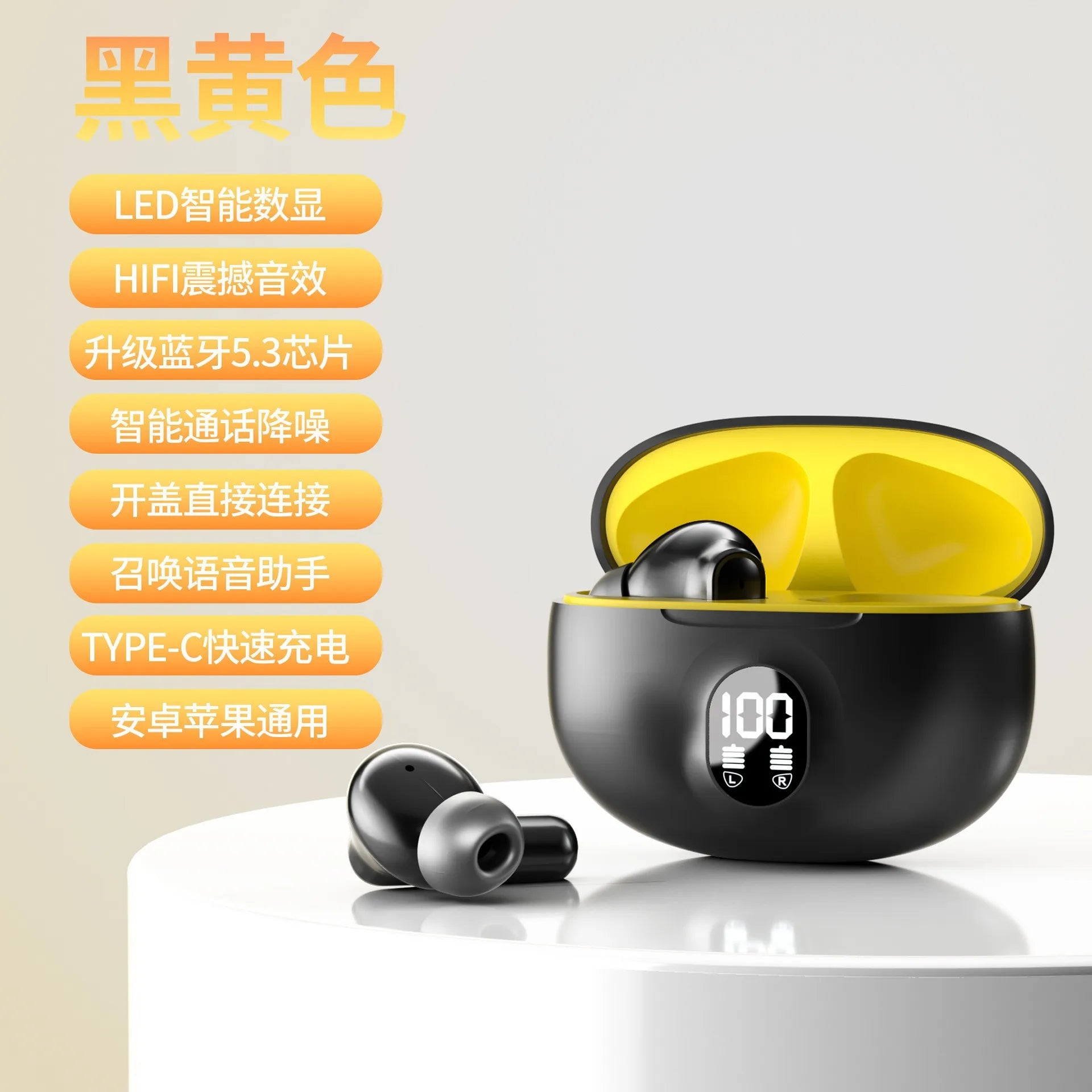 KTX-001107 Wireless Bluetooth In-Ear Headset with Digital Display and LED Sound Quality