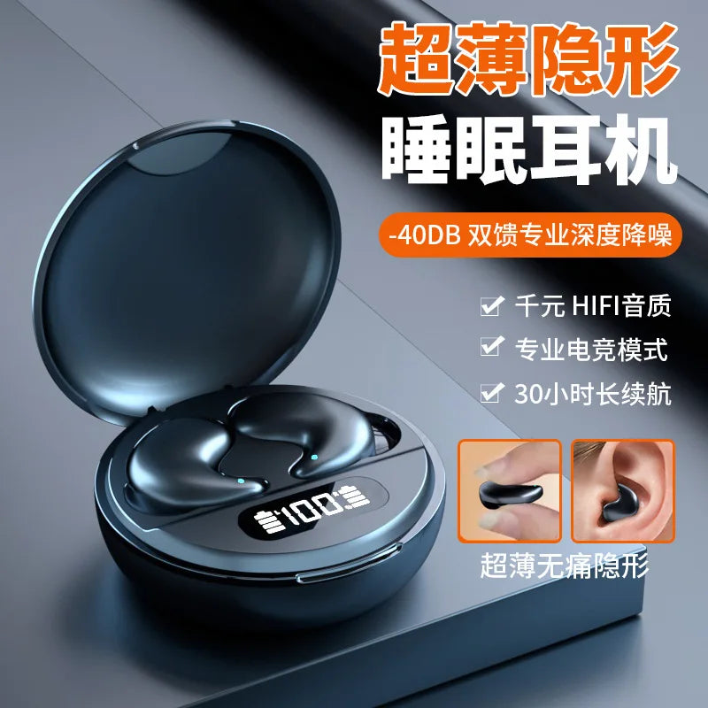KTX-542355 YYK-790 Wireless Bluetooth In-Ear Headset with Comfortable Side Sleep Design and Dual Noise Cancelling Technology