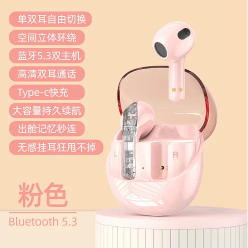 KTX-181907 Transparent Wireless Bluetooth In-Ear Headset with High Sound Quality and LED Battery Indicator