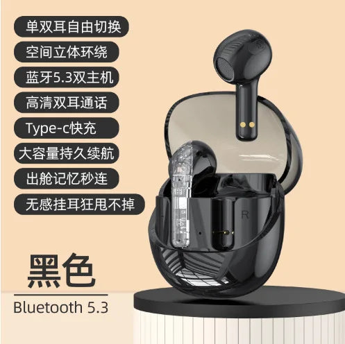 KTX-181907 Transparent Wireless Bluetooth In-Ear Headset with High Sound Quality and LED Battery Indicator