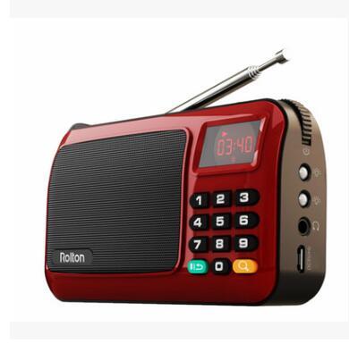 KTX-889619 Compact FM Radio Bluetooth Speaker with MP3 Player and LED Display