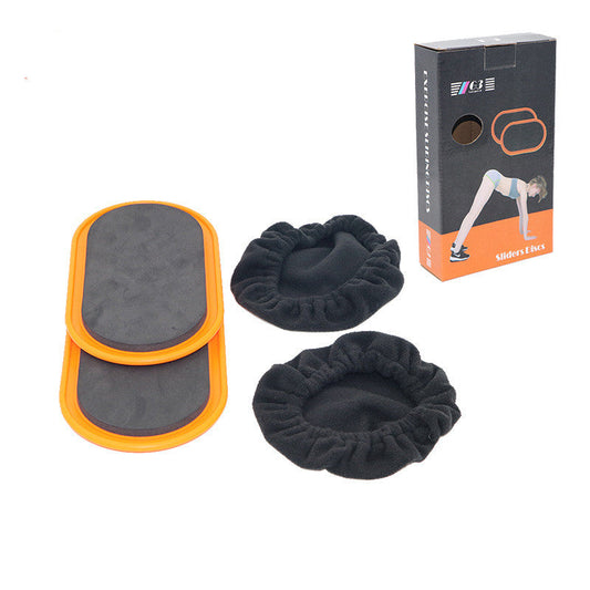 KTX-144403 Sliding Exercise Mat for Home Workouts and Fitness Training