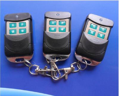 KTX-347795 Remote-Controlled Door Opener for Convenient Access