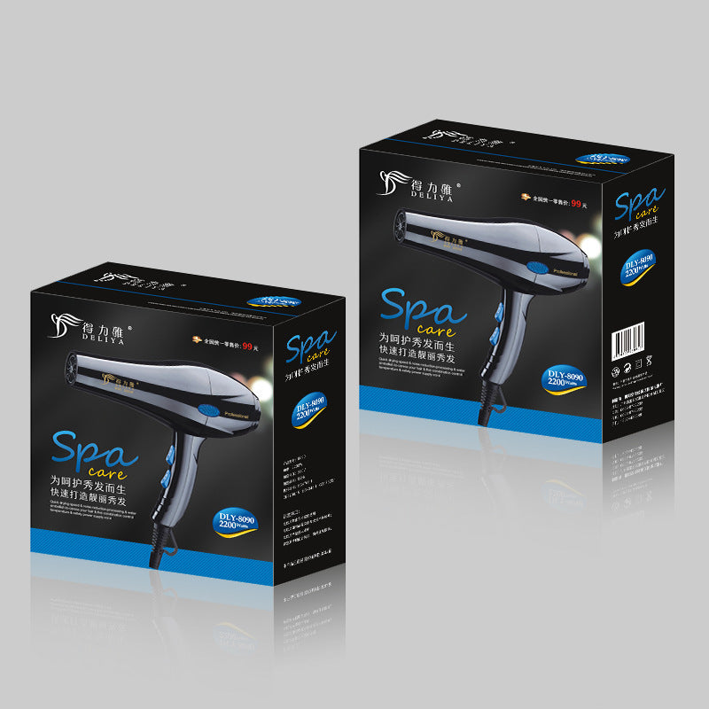 KTX-187923 High-Power Negative Ion Hair Dryer with 5 Speed Settings, Hot & Cold Air Function, and Accessories Included