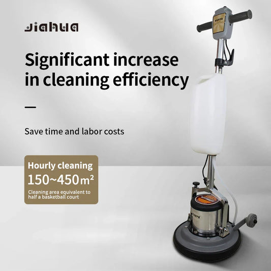 KTX-536019 Compact 13-Inch Multifunctional Floor Scrubber for Wood, Marble, and Ceramic Tile Cleaning