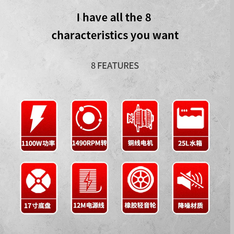 KTX-339411 High-Speed Marble Floor Grinding and Polishing Machine at 1490 RPM for Effective Carpet and Floor Cleaning