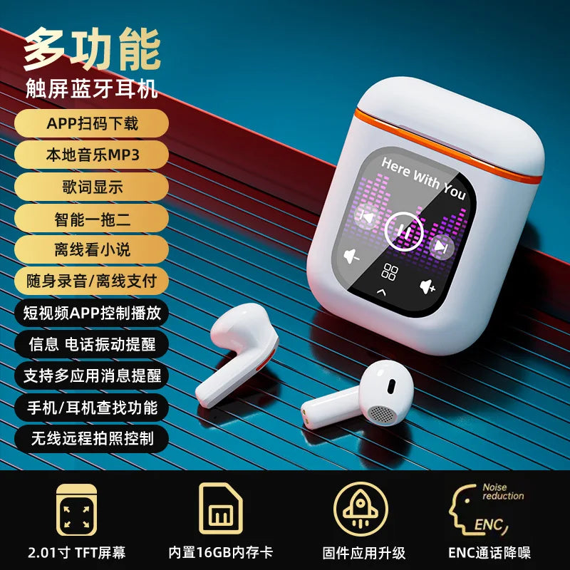 KTX-444051 Touch Control K2 TWS Earphones with Noise Reduction and MP3 Recording Function