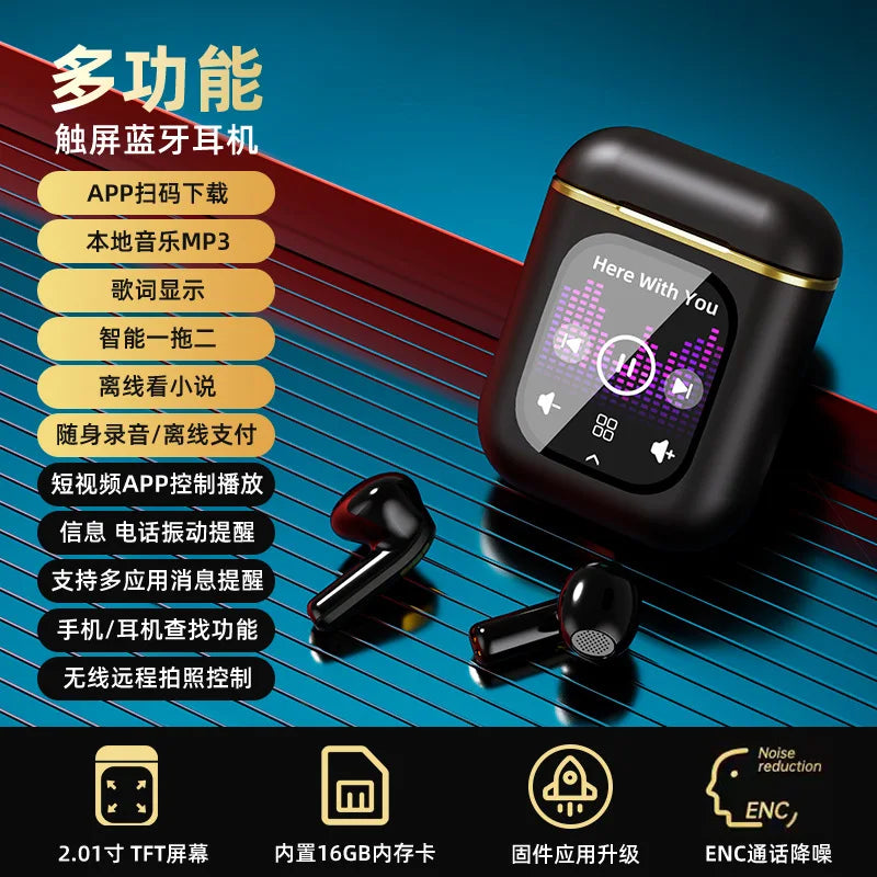 KTX-444051 Touch Control K2 TWS Earphones with Noise Reduction and MP3 Recording Function