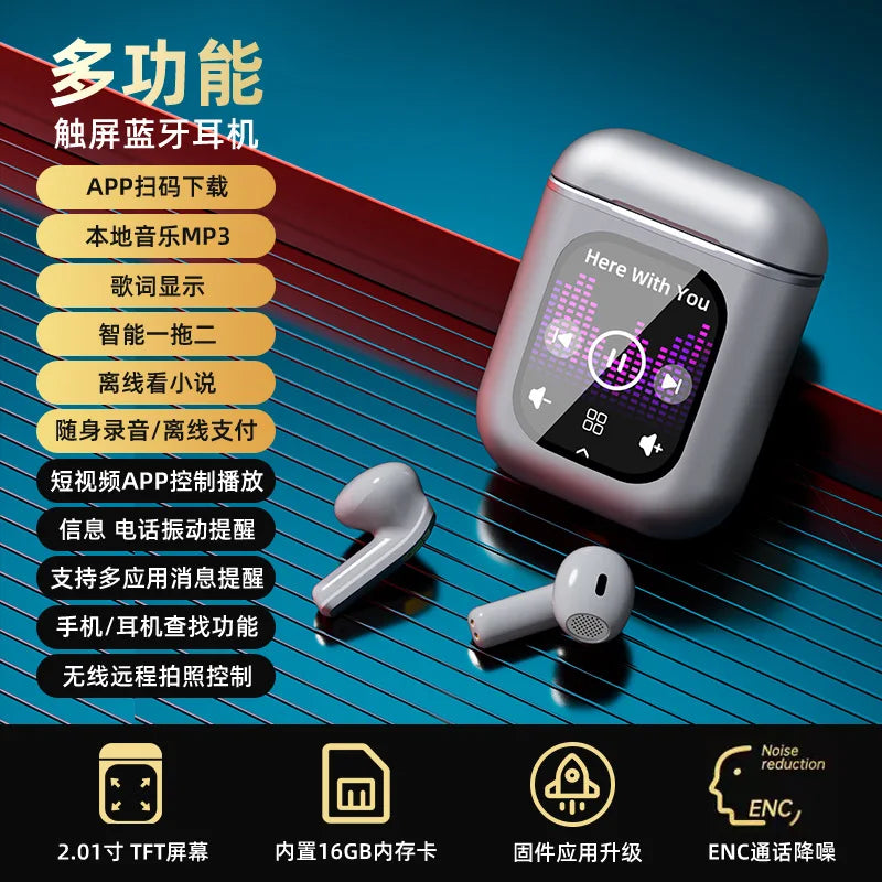 KTX-444051 Touch Control K2 TWS Earphones with Noise Reduction and MP3 Recording Function