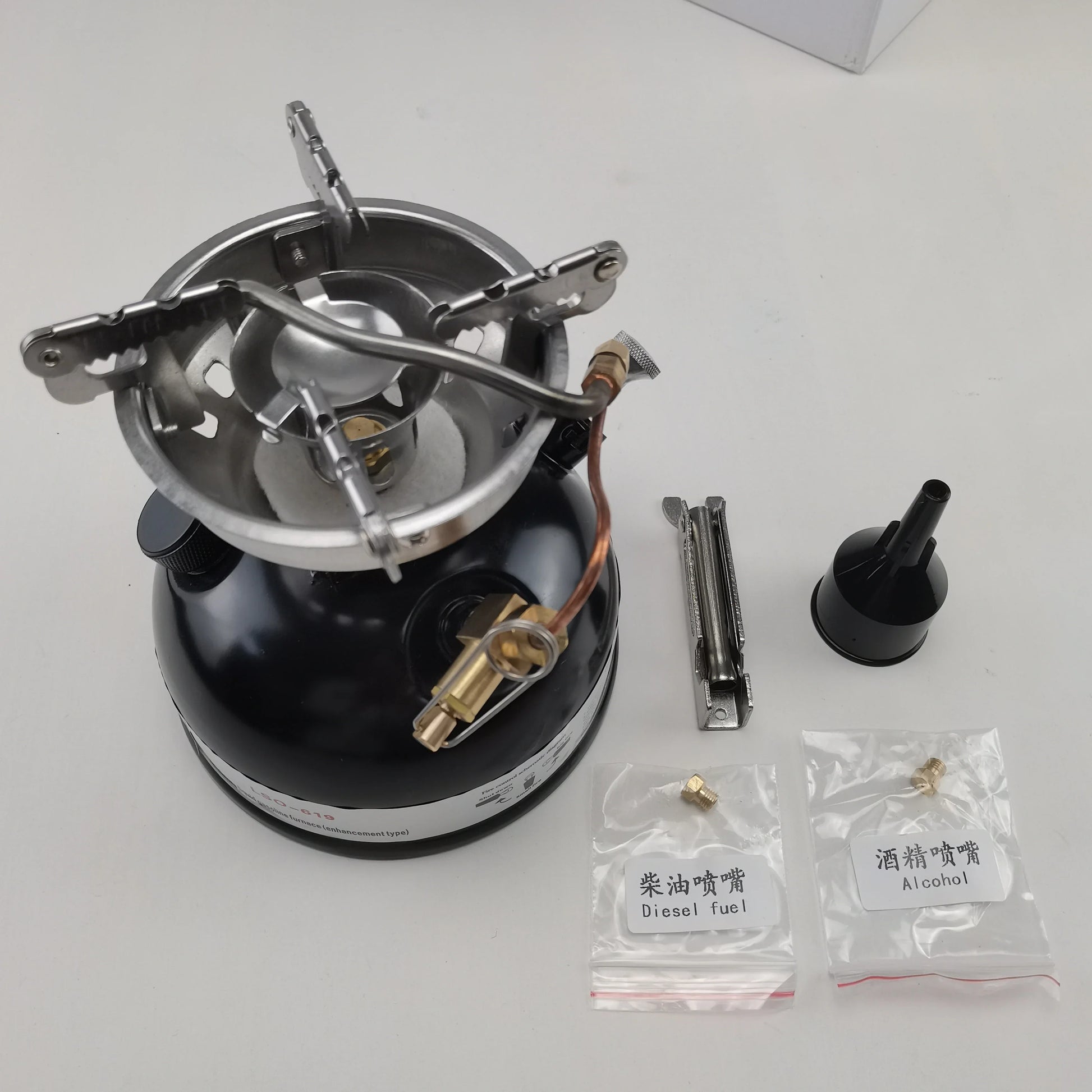 KTX-402579 500ml Camping Gas Stove for Outdoor Cooking and Picnics