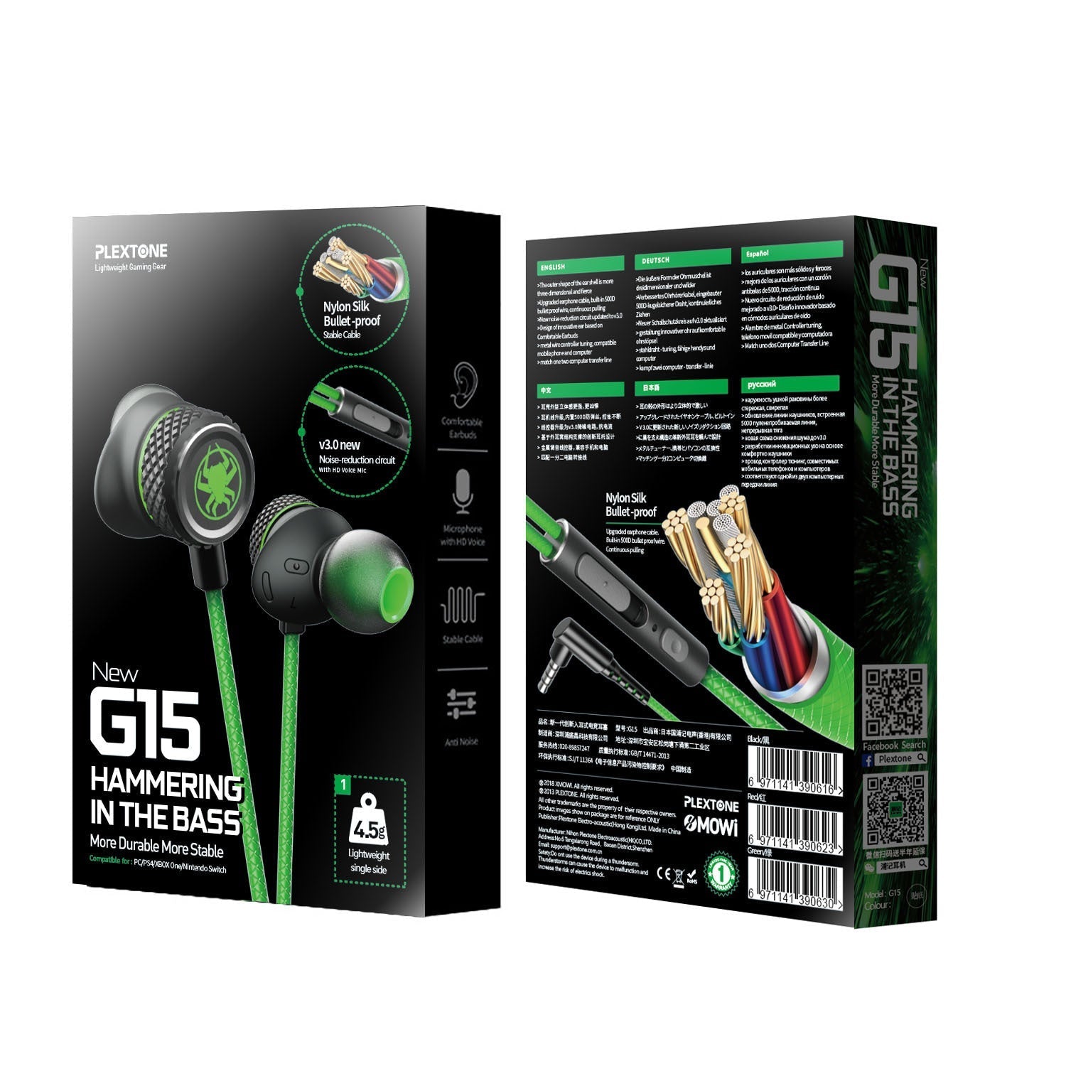 KTX-491347 Wired In-Ear Headset with Microphone and Silicone Earplugs, 3.5mm L-Bend Connector, 20-20000 Hz Frequency Response