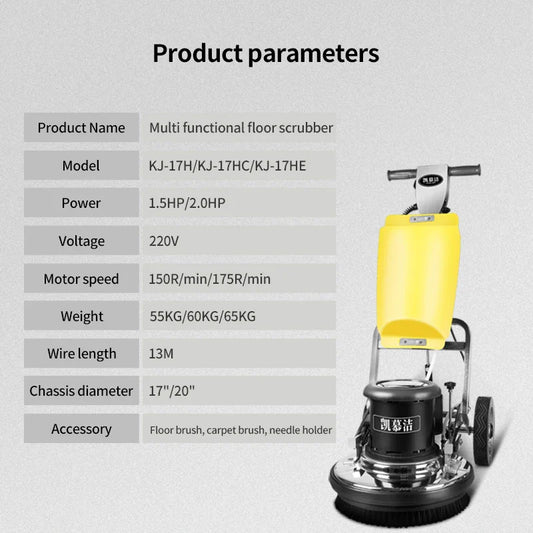 KTX-306643 Multifunctional Electric Carpet and Floor Cleaning Machine for Marble Polishing