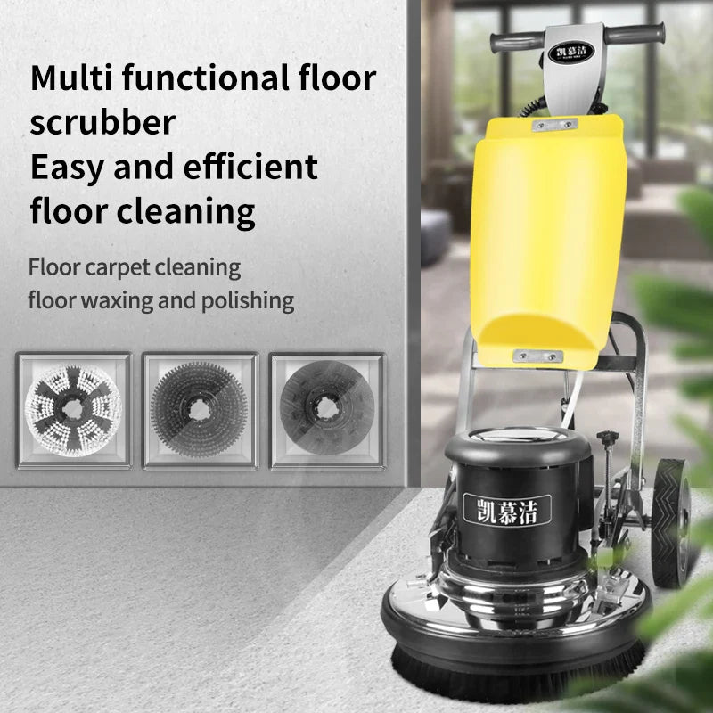 KTX-306643 Multifunctional Electric Carpet and Floor Cleaning Machine for Marble Polishing