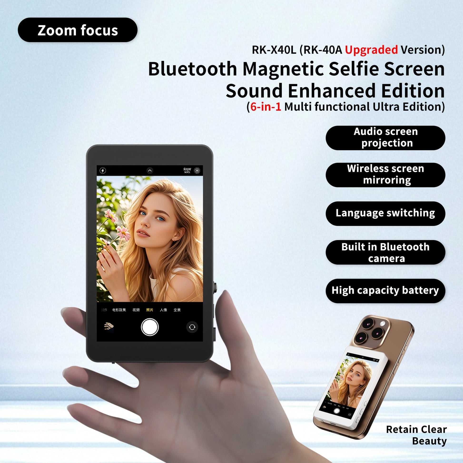 KTX-492307 Upgraded RK-X40L Mobile Selfie Screen Projector with Audio, Focusing Feature, and Built-in Camera Button