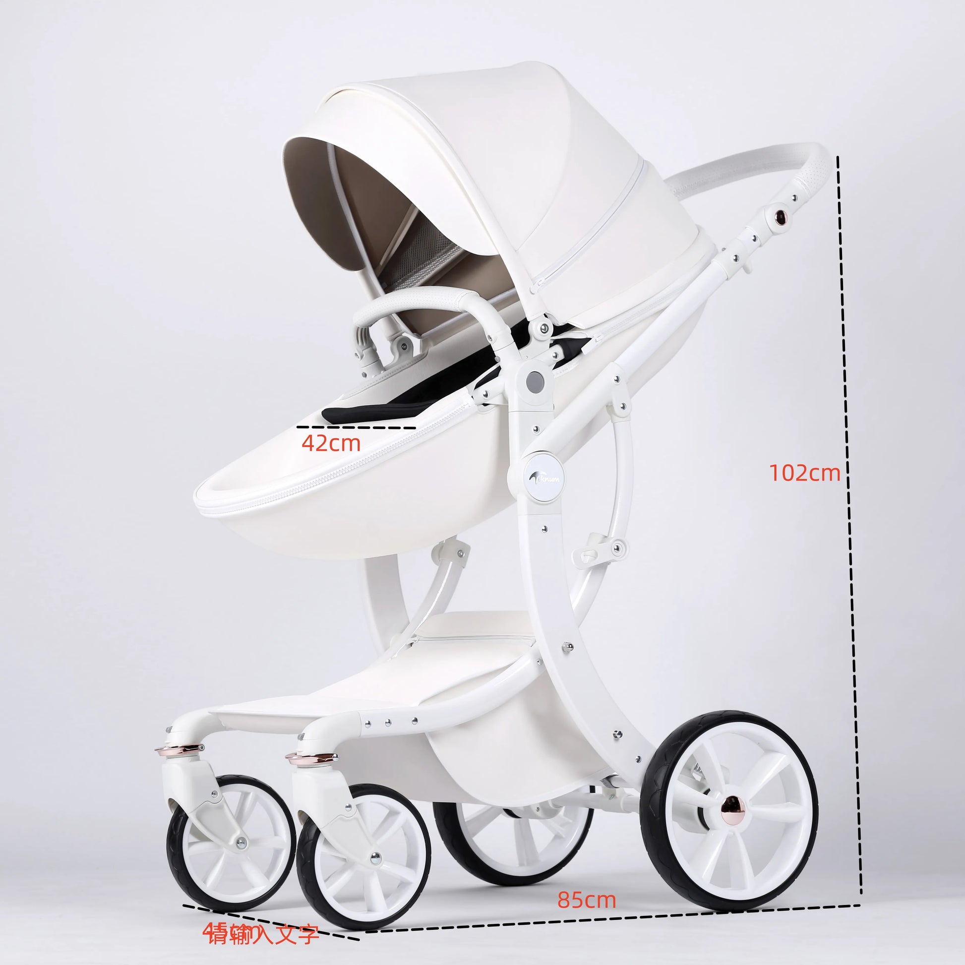 KTX-579603 Foldable Baby Stroller with Bassinet for Travel, Compact Design and Easy Transport