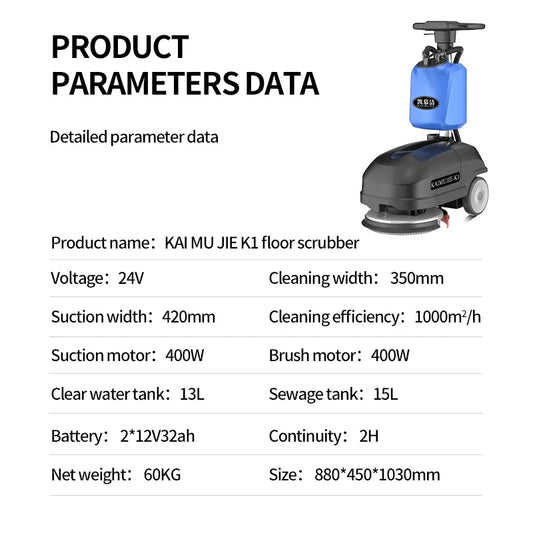 KTX-076115 Collapsible Floor Scrubber and Dryer with Washing and Scrubbing Functions