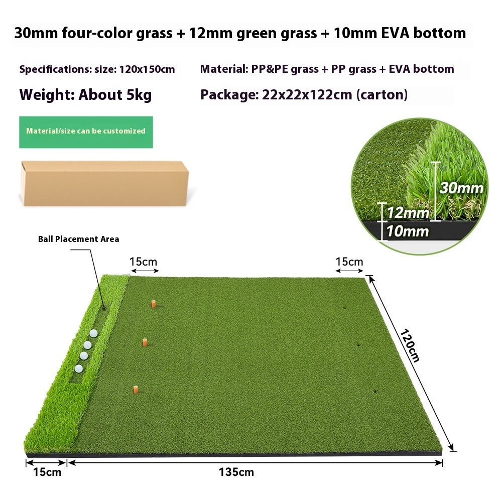 KTX-961619 High-Density Curved Wire Swing Mat for Indoor and Outdoor Use