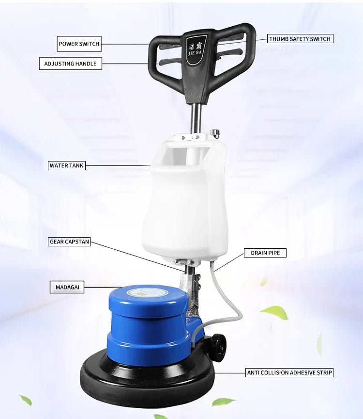 KTX-158611 18-Inch Multifunctional Floor Buffer and Burnisher with 154 RPM Rotation